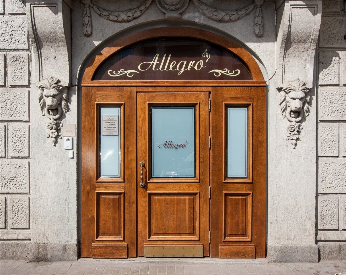 Allegro Ligovsky Prospekt St. Petersburg Eksteriør bilde